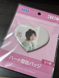 ILLIT ハート型缶バッジ モカ MOKA