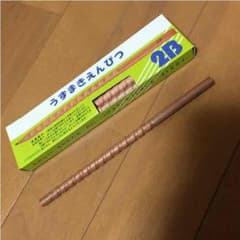うずまき鉛筆 2B 12本入りのサムネイル