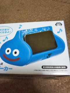 いきなり最終価格！スライム　スマホスピーカーのサムネイル