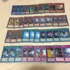 値下げ相談新規入りカオスソルジャーデッキのサムネイル