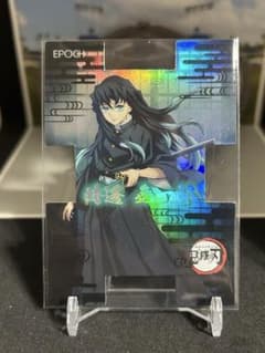 時透無一郎 柱カード 2025 EPOCH 鬼滅の刃 トレーディングカード 鬼滅の刃 2025 EPOCH 時透無一郎 柱カード 30/70 - メルカリ