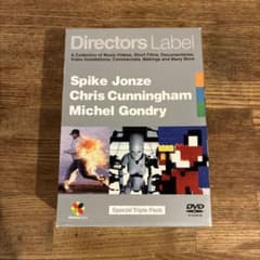 DIRECTORS LABEL スペシャル・トリプル・パック Directors Label Special Triple Pack - メルカリ