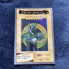 ★1999年製 BANDAI 遊戯王カードダス ブラック・マジシャン★