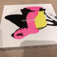 back number 黄色のサムネイル
