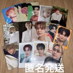 TOMORROW X TOGETHER TXT トレカ ヨンジュン おまとめ - メルカリ