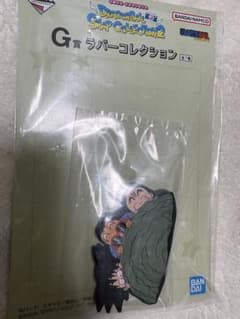 이치 반 쿠지 드래곤 볼 G 상 고무 컬렉션 오공 & 가메 센토 & 크릴린