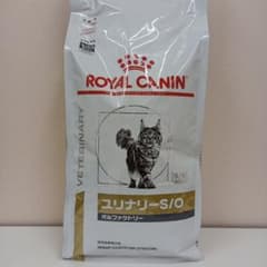 ロイヤルカナン ユリナリーS/O オルファクトリー 猫用 2kg 1袋 - メルカリ