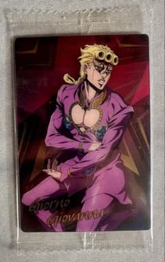ジョジョ　ウエハース第二弾　ジョルノジョバァーナのサムネイル