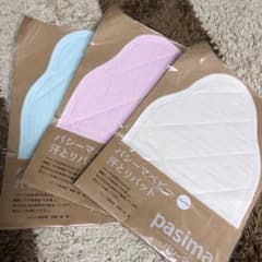 汗とりパット３枚セット まぐにぃさん専用のサムネイル