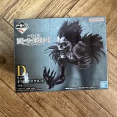 DEATH NOTEデスノート 一番くじ D賞 リューク フィギュア マグネット