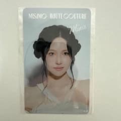 サナtwice様 リクエスト 2点 まとめ商品 - メルカリ