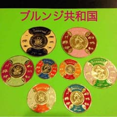 値下げ☆ブルンジ共和国の切手☆のサムネイル