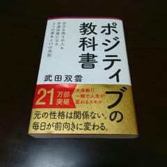 nishi様  専用のサムネイル