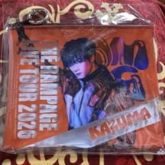 THE RAMPAGE LIVE TOUR 2026 川村壱馬 PVCポーチ THE RAMPAGE LIVE TOUR 2026 川村壱馬 PVCポーチ - メルカリ