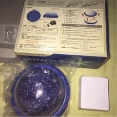 未使用 天球儀型 センサーライトのサムネイル