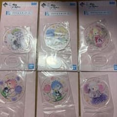 K*i님 Re:제로부터 시작하는 이세계 생활 리제로 아크릴 스탠드 세트 6점 세