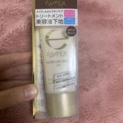 エクセル モイスチュアベース 未開封のサムネイル