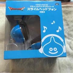 ドラクエ スライム ヘッドフォンのサムネイル