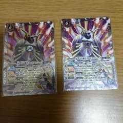 グロリアス・シープ 2枚のサムネイル