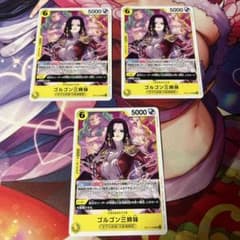 ワンピースカード プロモ ゴルゴン三姉妹 3枚 - メルカリ