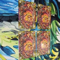 フォービドゥンサンライズのサムネイル