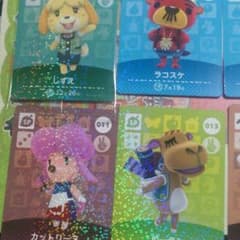 どうぶつの森　amiiboカードのサムネイル