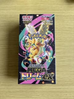 ポケモンカードゲーム MEGAドリームEX 未開封　シュリンク付き 楽天市場】シュリンクつき ハイクラスパック MEGAドリームex ポケモン