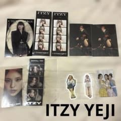 ITZY グッズまとめ売り【イェジ】 ITZY イェジ まとめ売り - メルカリ