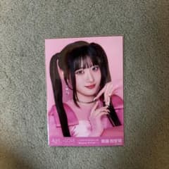 =LOVE 齋藤樹愛羅 生写真　国立キービジュアル　ヨリのサムネイル