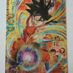 ドラゴンボールヒーローズのサムネイル