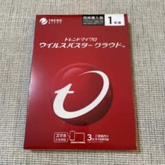 トレンドマイクロ ウイルスバスタークラウド 1年版のサムネイル