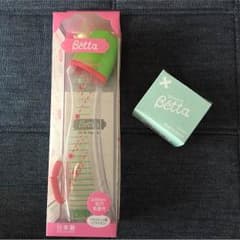 BETTA 哺乳瓶 乳首 セットのサムネイル