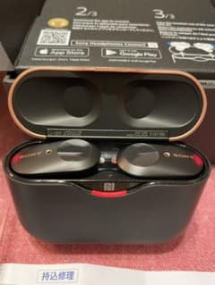 ★期間限定出品★SONY WF-1000XM3(B)のサムネイル