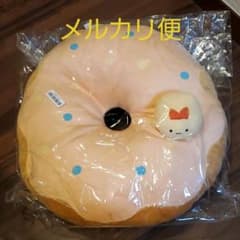 스미코구라시 떡 떡 다채로운 도넛 봉제인형