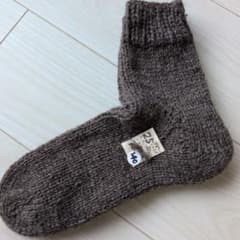 140 やや大きめ 手編みの靴下（厚手）（25cm）のサムネイル