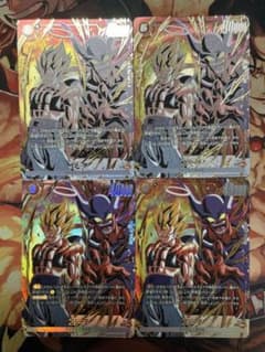 FP-080 ゴジータ 4枚 - メルカリ