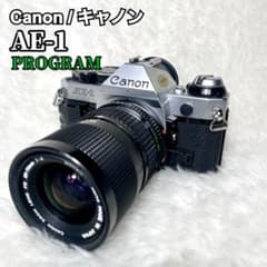 動作品】Canon キャノン AE-1 プログラム 一眼レフカメラ フィルム