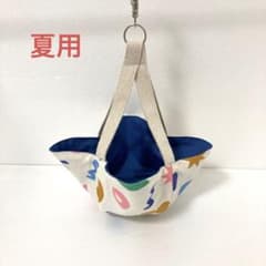 小動物　デグー　フクロモモンガ　花型ハンモック