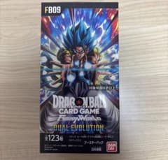 新品未開封テープ付BOXドラゴンボールフュージョンワールド - メルカリ