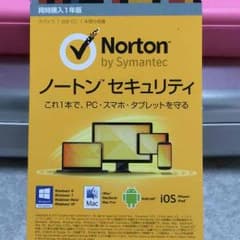 ノートンセキュリティ Norton 1年版のサムネイル