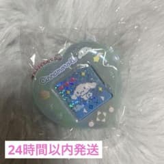 ミニゲーム機風チャーム　シナモロール　シナモンのサムネイル
