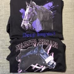 しまむら 競馬 Tシャツ L 2枚セット ディープ ブライアン 新品未使用 希少のサムネイル