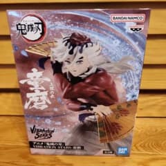 [귀멸의 칼날] 상현의 弐 동마 피규어 VIBRATION STARS