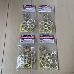 フルカウルミニ四駆20周年記念ホワイトタイヤ&ゴールドメッキホイールのサムネイル