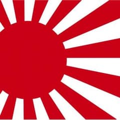 はたのサムネイル