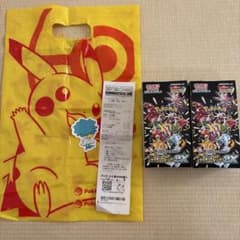 シャイニートレジャーex box シュリンクなし ぺりぺりあり 2Box - メルカリ