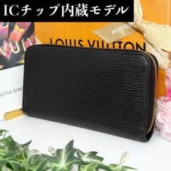 極美品 IC内蔵 ルイヴィトン エピ ジッピーウォレット ゴールド金具 ブラック ✨極美品IC内蔵✨ルイヴィトン エピ ジッピーウォレット ゴールド金具