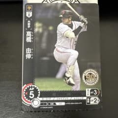 m14435501897_1.jpg?1724247720