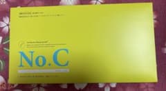 【新品】No.C 30包入り サプリメントのサムネイル