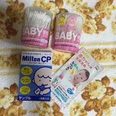 ベビー用品◎4点セットのサムネイル